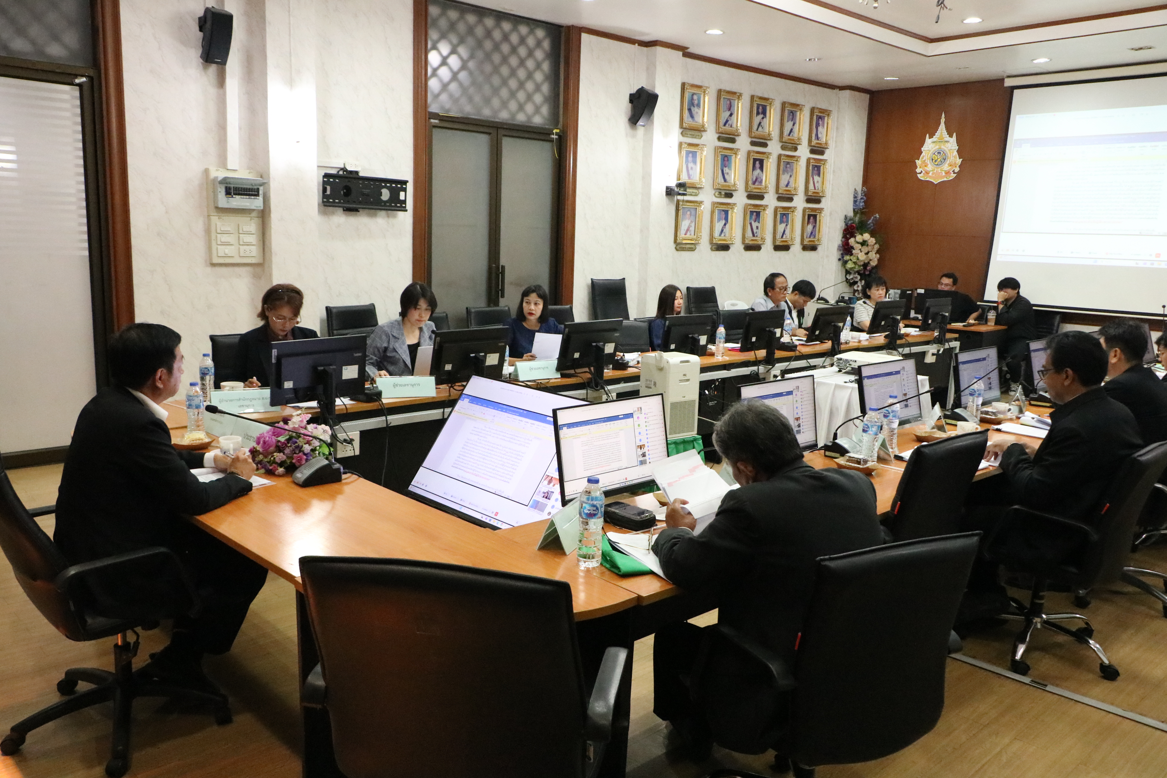 title - ส.ป.ก.ประชุมคณะอนุกรรมการพิจารณากฎหมายและระเบียบ ครั้งที่ 2/2569